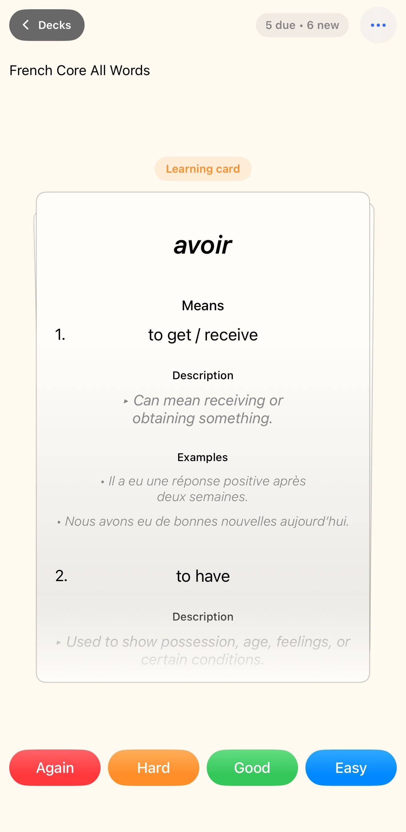 Reviewing a due French vocabulary card in Cardernir